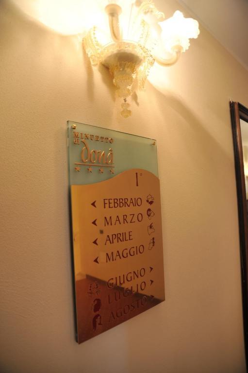 Albergo Minuetto Адрия Стая снимка